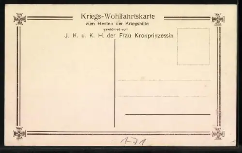 AK Kronprinz Wilhelm von Preussen mit seinen Brüdern in feldgrauer Uniform