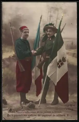 AK Frère souvenons, nous de ce prince, si brave, caporal de zouave