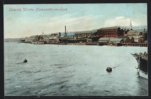 AK Newcastle-upon-Tyne, Elswick Works