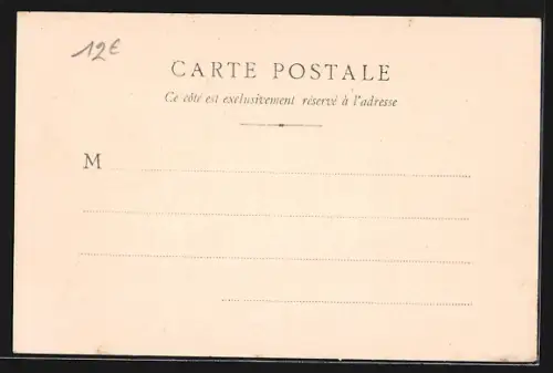 AK Seurre, La Féculerie