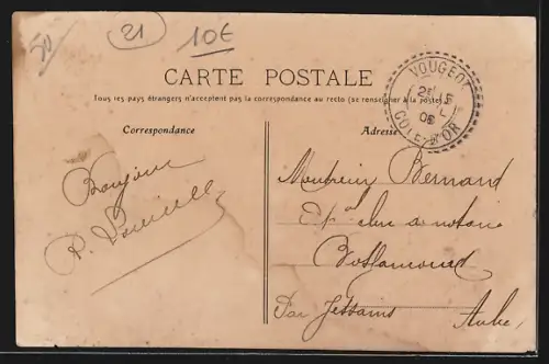 AK Gevrey, L`Hôpital