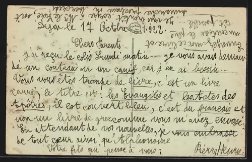 AK Dijon, Ecole Saint-Francois de sales de Dijon, Cour des Grands