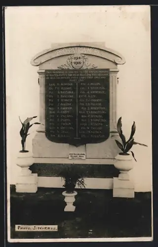 AK Birmingham, War Memorial 1914-1918