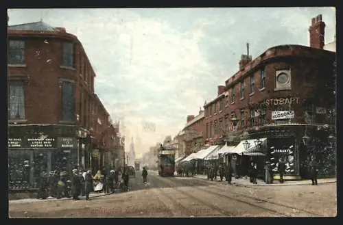 AK Wolverhampton, Street View