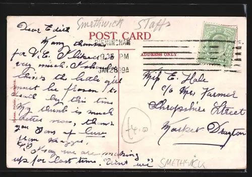 AK Smethwick, Street View