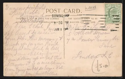 AK Birmingham, Woman`s Hospital