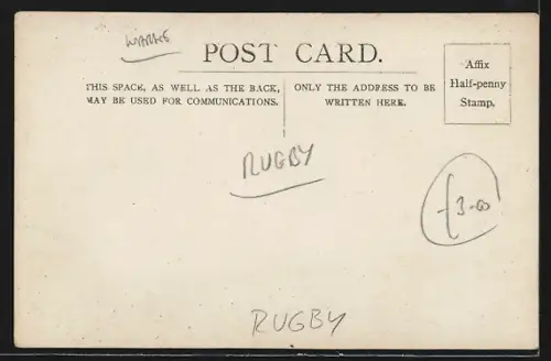 AK Rugby, The New Speech Room