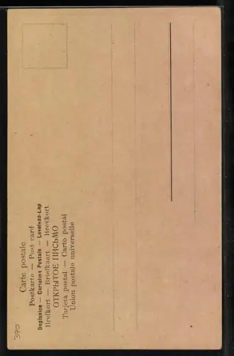 Lithographie Hand an der Wade einer Dame, Blick auf den Unterrock