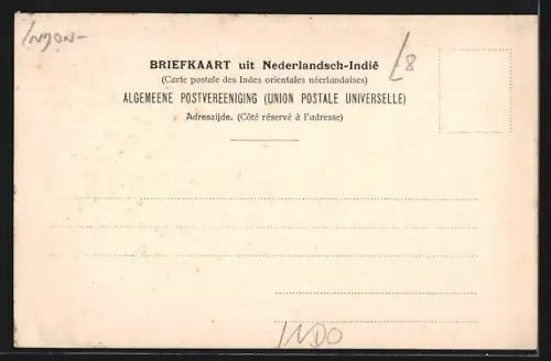 AK Soerabaia, Hotel Simpang