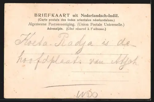 AK Koeta-Radja, Gouverneurs Hotel