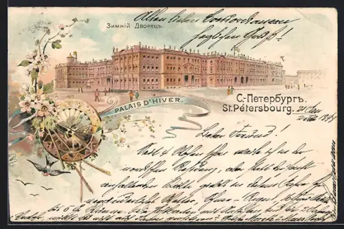 Lithographie St. Pétersbourg, Palais d`Hiver