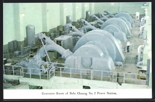 AK Generator Room of Balu Chaung No. 2 Power Station