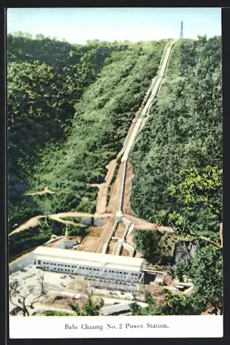 AK Balu Chaung No. 2 Power Station