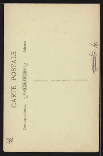 AK Matarieh, Chapelle de la Sainte Familie