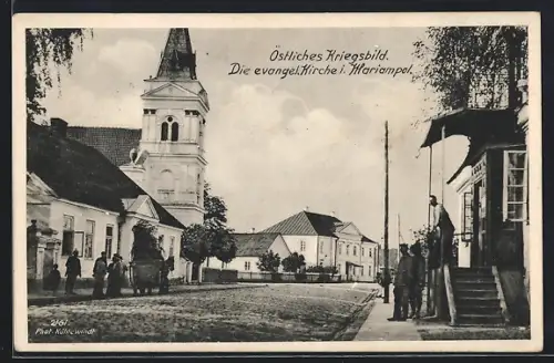 AK Mariampol, Evangelische Kirche