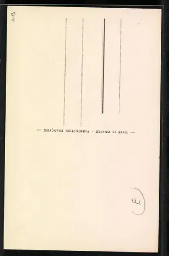 AK Radrennfahrer Dhuez, Radsport