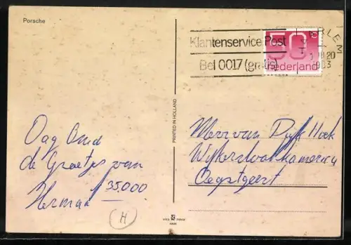 AK Porsche bei einem Autorennen