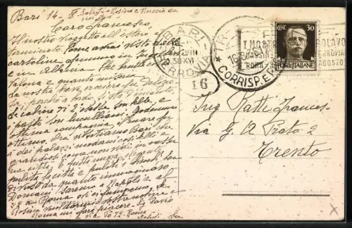 AK Bari, Palazzi dell`Areonautica, Opere Pubbliche