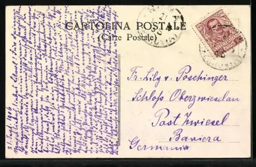 AK Roma, Via Sistina