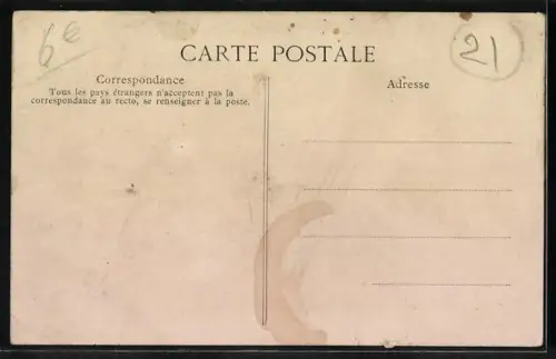 AK Saint-Thibault, Le Château