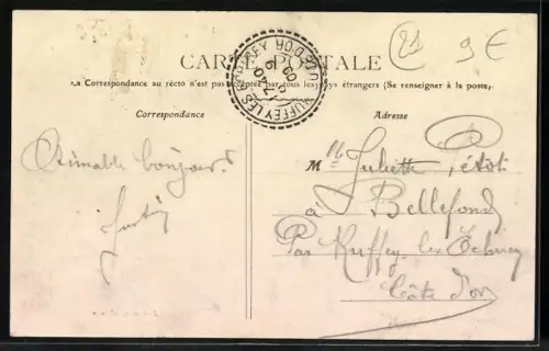 AK Pichanges, L`Eglise