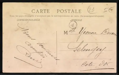 AK Chazeuil /Côte-d`Or, Le Château