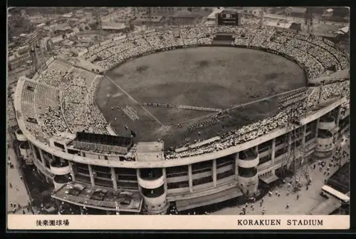 AK Korakuen, Stadium, Stadion