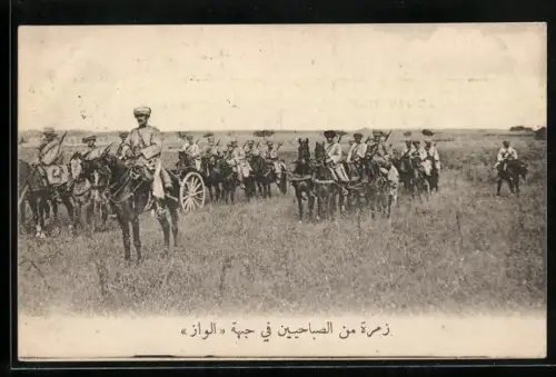 AK Section de spahis dans l`Oise