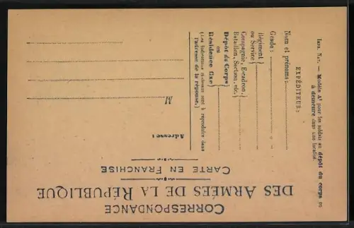 AK Cavalerie, Combattez, vous aussi, en souscrivant à l`Emprunt de la Libération