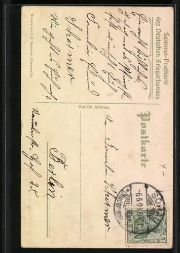 AK Prinz Eitel Friedrich von Preussen und Prinzessin Sophie Charlotte von Preussen