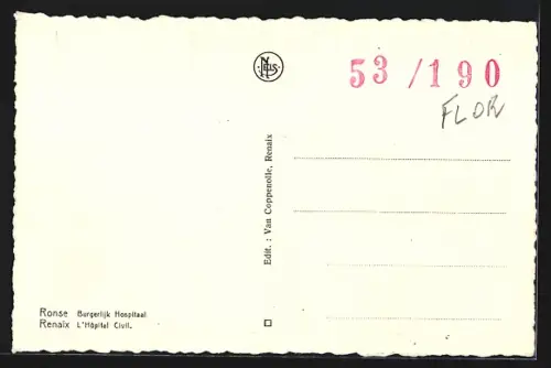 AK Ronse, Burgerlijk Hospitaal