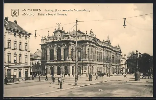 AK Antwerpen, Koninglijke vlaamsche Schouwborg