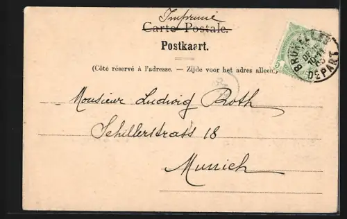 AK Bruxelles, Le Palais des Académies