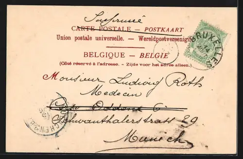 AK Gand, Quai des Moines