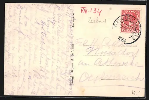 AK Oostkapelle, Dorpstraat