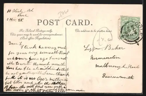 AK Ryde, General View