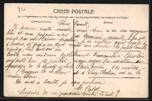 AK Vitteaux, Le Parc