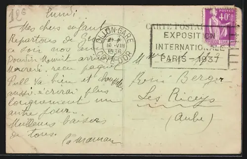 AK Grosbois, Le Pont sur la Brenne