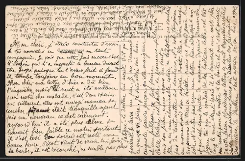 AK Grosbois /C.-d`Or, Le Reservoir