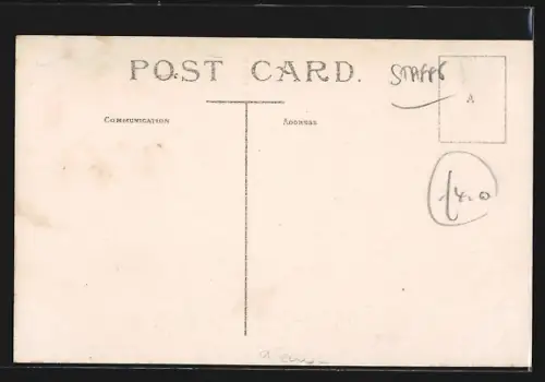 AK Hoar Cross, Hoar Cross Church, The Altar