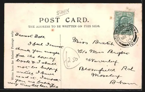 AK Wolverhampton, Compton Holloway