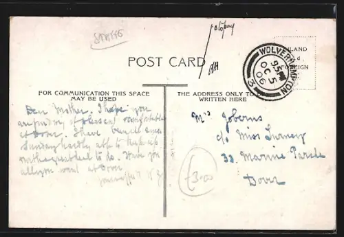 AK Wolverhampton, Compton Holloway