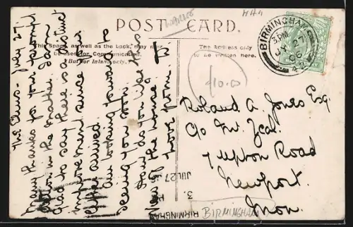 AK Birmingham, Edglaston Road