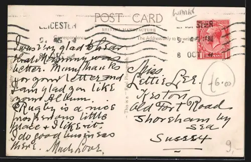 AK Rugby, Market Place