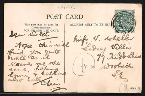 AK Rugby, The Market Place