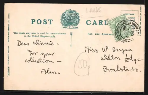 AK Leamington Spa, Victoria Bridge