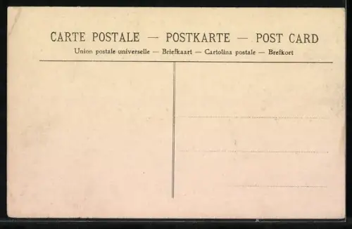 AK Marcilly, Vue générale