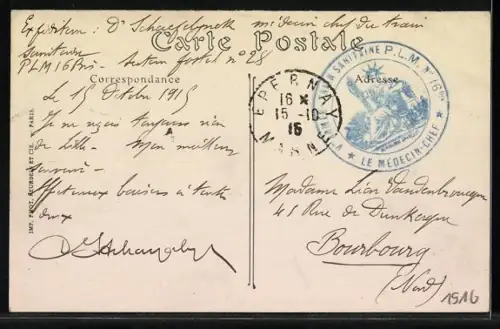 AK Épernay /Champagne, Place de la République, Rue du Commerce