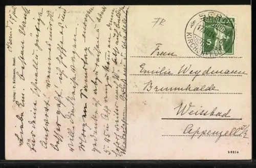 AK Kerzers, Bäckerei u. Handlung v. G. Tschächtli, Dorfstrasse, Käserei