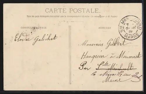 AK Cuperly, Les Bords de la Noblette